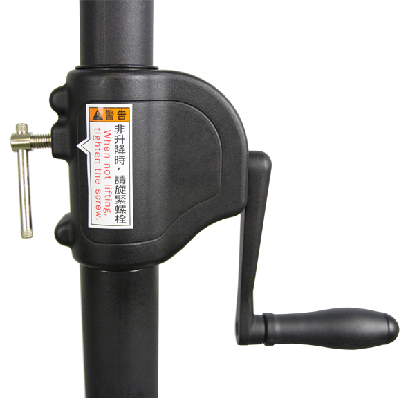 WP-166B Wind-Up Lighting stands